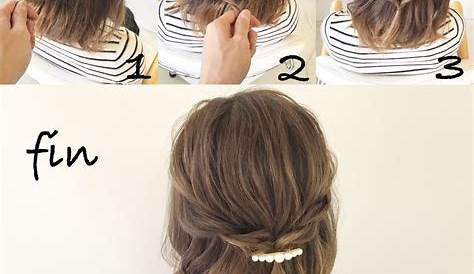 結婚式 髪型 ボブ セルフ簡単 簡単【のお呼ばれ】豪華なセルフヘアアレンジBOOK ARINE アリネ