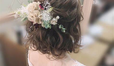 結婚 式 新婦 髪型 ボブ 【花嫁ヘア】＊大人可愛いふわふわアップスタイル＊ ウェディング ヘアスタイル 花嫁 シニヨン アップ