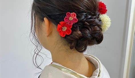 袴 髪型 ロング 簡単 画像 卒業式の《ミディアム～》のヘアスタイル NAVER まとめ