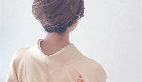 顔合わせ 和装 髪型 ボブ スタイルで作るネープシニヨン｜ゆめやかたBeauty 着物ヘアカタログ