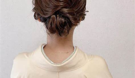 髪型 和服 ロング フレッシュ 和装 シニヨン トレンディなヘアスタイル