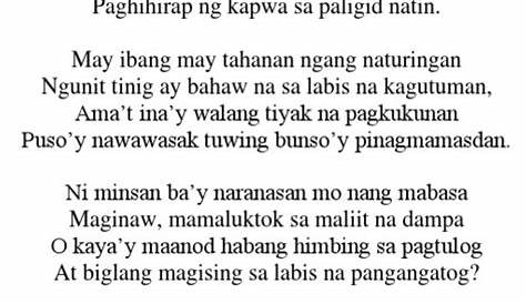 Tula Tungkol Sa Pamilya Na May 12 Pantig At 4 Na Saknong