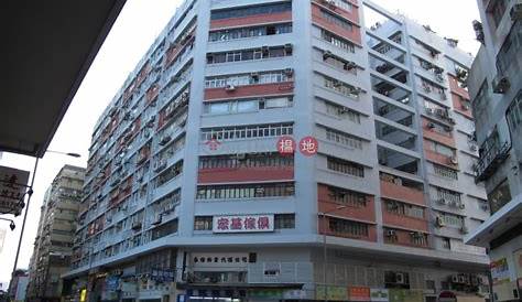 Kowloon Bay Industrial Centre - Office For Lease - Landvision Property