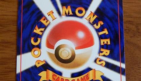 1996 Japanese Pocket Monsters Card List