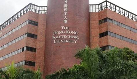 The Hong Kong Polytechnic University هونغ كونغ | The Hong Kong