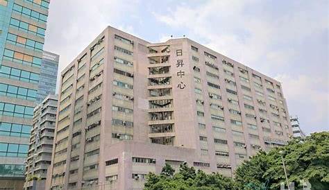 Savills Hong Kong | 3 Units in Sunbeam Centre | Industrial Property for