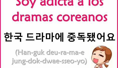 Pin de Iam Uchii en Coreano | Frases coreanas, Palabras coreanas