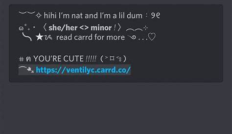 aesthetic discord about me inspo | Discord, Editing inspiration, Cute texts