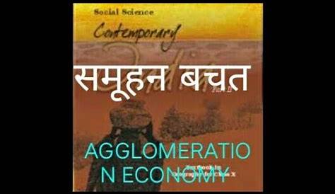 Agglomeration Economies In Hindi Sadananda PRUSTY Master Of Arts, Mphil, PhD, PostDoc