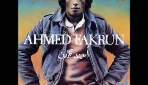 Ahmed Fakroun La Ya Hob (2016, CD) Discogs