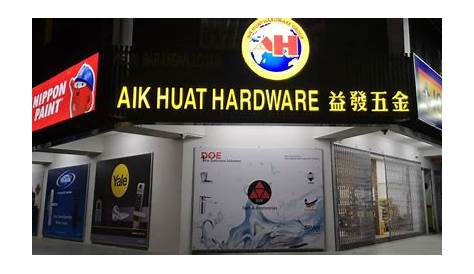 Galleries - Aik Huat Hardware Trading Sdn Bhd