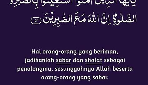 Quran quotes, al baqarah :45 Jadikanlah sabar dan shalat sebagai