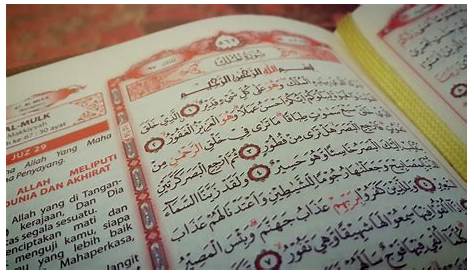 Tips Jitu Mengetahui Ayat Al Qur’an Yang Sedang Dibaca Terletak Di Juz