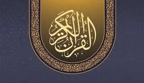 Al Quran Kemenag Ini Hikmah Dan Keutamaan Membaca Al Quran - IDN Flash