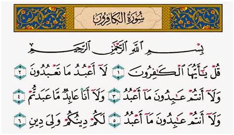 Surah Al Kafirun (With images) | Quran verses, Islamic quotes, Quran surah