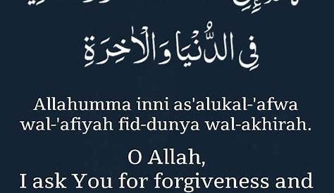 Allahumma Inni As Aluka Al Afiyah Benefits Shortest Amp Most Powerful
