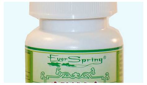 An Shen Bu Xin Wan (SpiritCalm™) 200 mg 200 Pills: ActiveHerb Wholesale