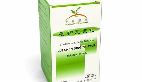 AN SHEN DING ZHI WAN — shenclinic.com