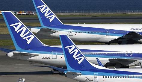 All Nippon Airways - ANA - Manila Airport - NAIA (MNL)