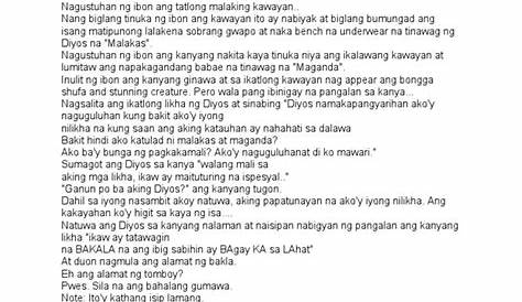 Ang alamat ng ambisyosang bakla - Home