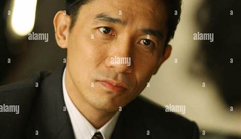 Tony Leung spioniert für Ang Lee