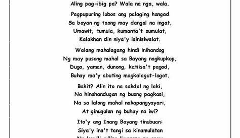 Pag-ibig sa Tinubuang Lupa Poem || Andres Bonifacio || Bayani ng