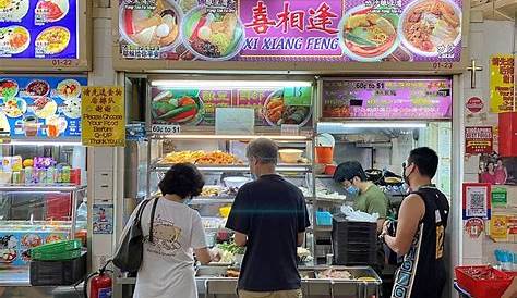 10 Food Places in Ang Mo Kio That Make It Singapore's Tastiest