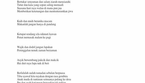 SUASANA HARI RAYA - ANUAR ZAIN & ELLINA (Lyrics) - YouTube