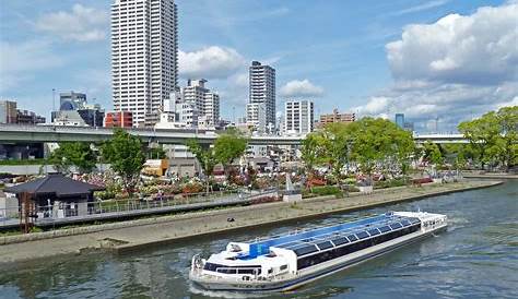 Aqualiner Osaka Route AQUALINER Castle / Nakanoshima Tour Details