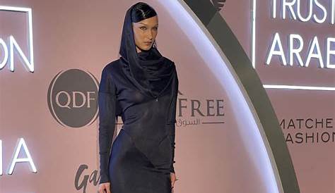 Arabian Fashion Trust
