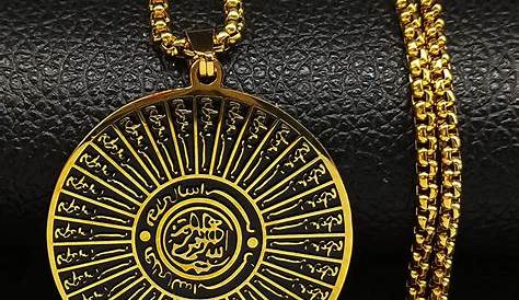 2019 Fashion Gold Allah Stainless Steel Arabic Necklace for Women Chain