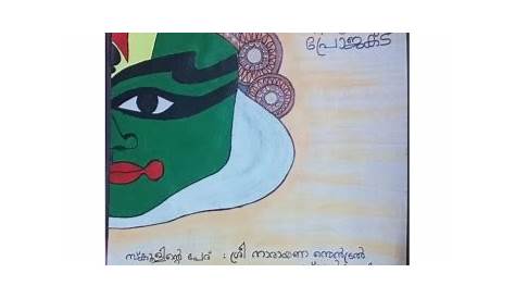 Art integration Project Chhattisgarh and Kerala - YouTube
