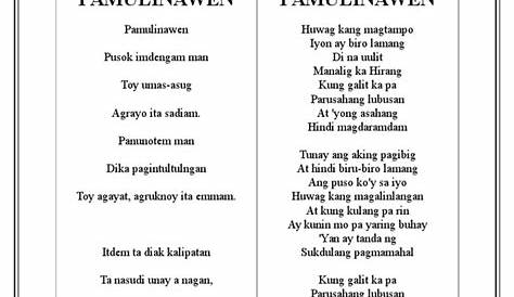 Ang Awiting Bayan Ay Isa Sa Mga Uri Ng Sinaunang Panitikang - Mobile