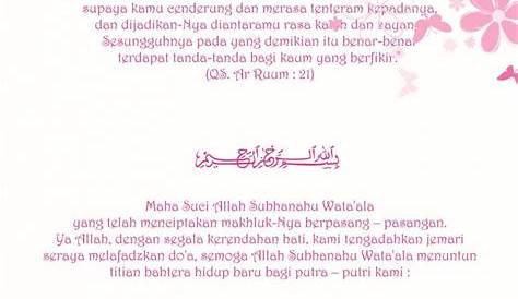 Kumpulan Ayat dan Do'a Untuk Undangan Pernikahan Islami - MdPrinting
