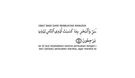 Ayat Al Quran Tentang Penjaagaan Imej Agama Islam - malaytru2