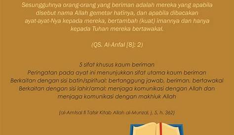 Apa ayat Al-Qur'an yang kalian jadikan pengingat? Apa alasannya? - Quora
