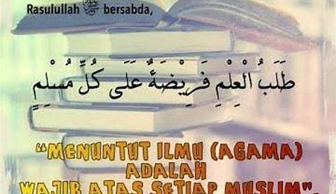Hadits Tentang Keutamaan Orang Mempelajari Al-Quran