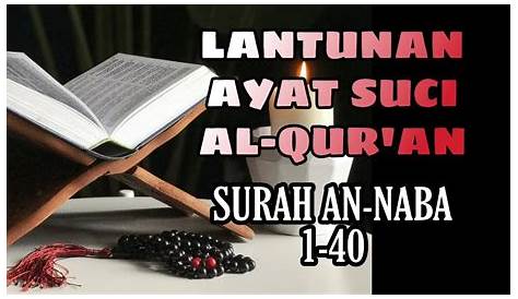 Gambar Ayat Suci Al Quran