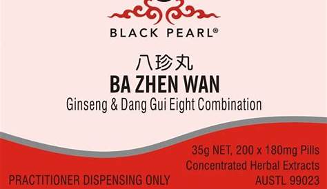 2 bottles of BA ZHEN TANG | Acupuncture Northside