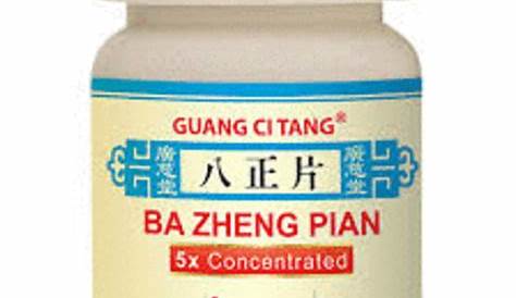 Ba Zheng San (Dianthus Formula, Eight Herb Powder for Rectification)