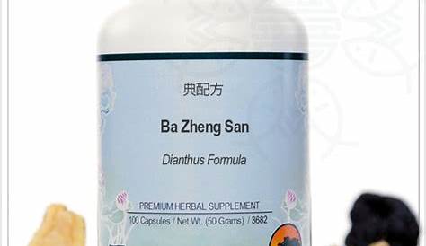 Ba Zheng San | Dianthus Formula | Evergreen Herbs