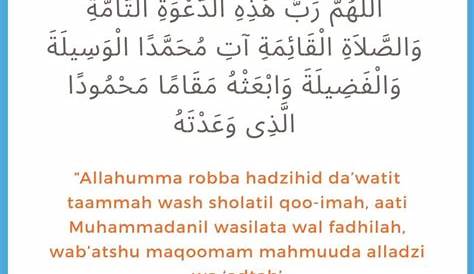 Doa Selepas Azan - Arab, Rumi dan Maksud - 1001 Ucapan