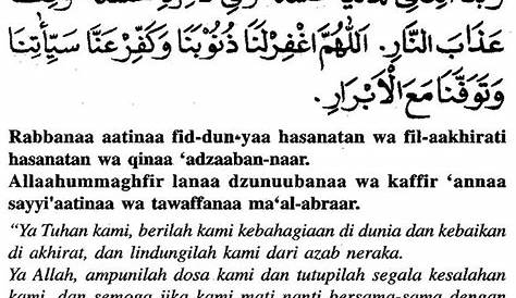 Bacaan Doa Ringkas Selepas Solat Rumi Dan Jawi - Doa Harian