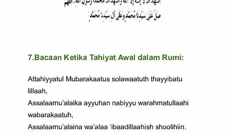 Doa Iftitah Rumi Dan Terjemahan / Ilmu akhirat dan dunia !: Bacaan doa