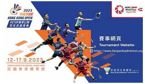 VICTOR Serves as the Title Sponsor of “VICTOR Hong Kong Open Badminton