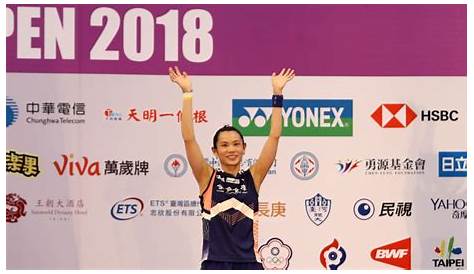Chou defeats compatriot to retain BWF Chinese Taipei Open title