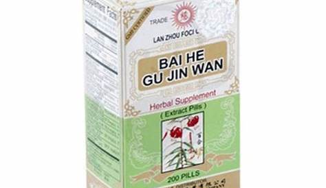 Bai He Gu Jin Pian (LungVigor™) 200 mg 200 Tablets: ActiveHerb Wholesale