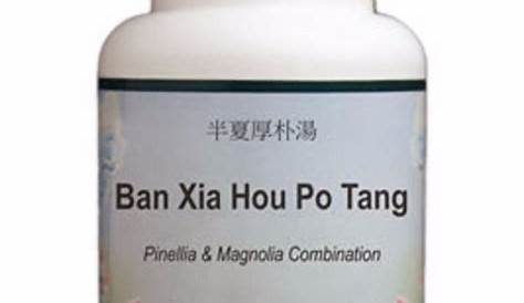Black Pearl Pills - Ban Xia Hou Po Tang (Jia Wei) 半夏厚朴湯（加味） Pinellia