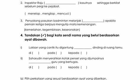 BANK SOALAN | SEKOLAH RENDAH : KOLEKSI SOALAN PEPERIKSAAN DAN UJIAN