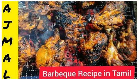 Barbecue Chicken Recipe In Tamil Grilled Oven s Oven Grilled Grilled s